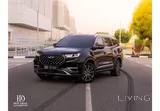 Chery Tiggo 8 Pro 2023